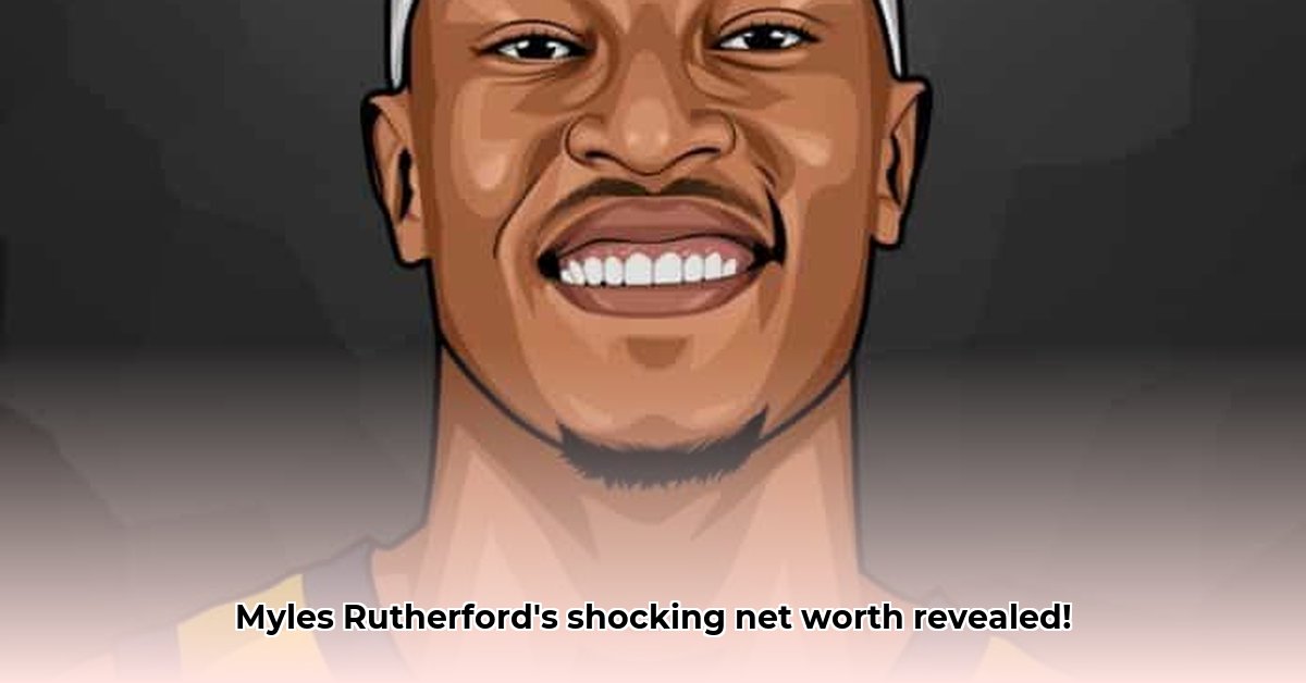 myles-rutherford-net-worth